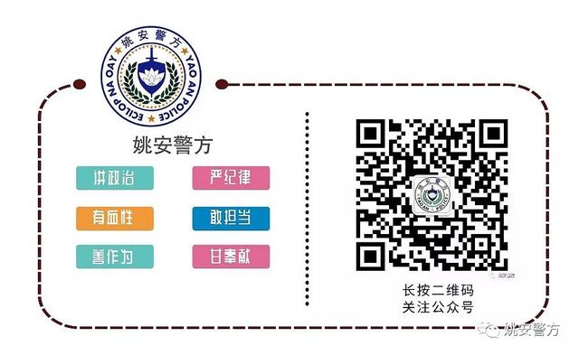 姚安洗砂机安装