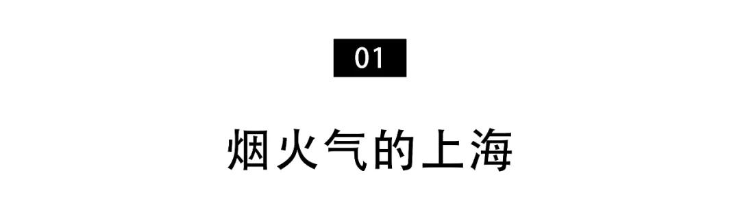 打破他歌词英文意思是什么意思