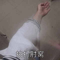 人过40，越“懒”越健康！下面3种“懒”，你能做到几个？