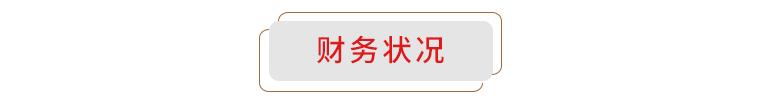 美国破碎机公司纽维尔