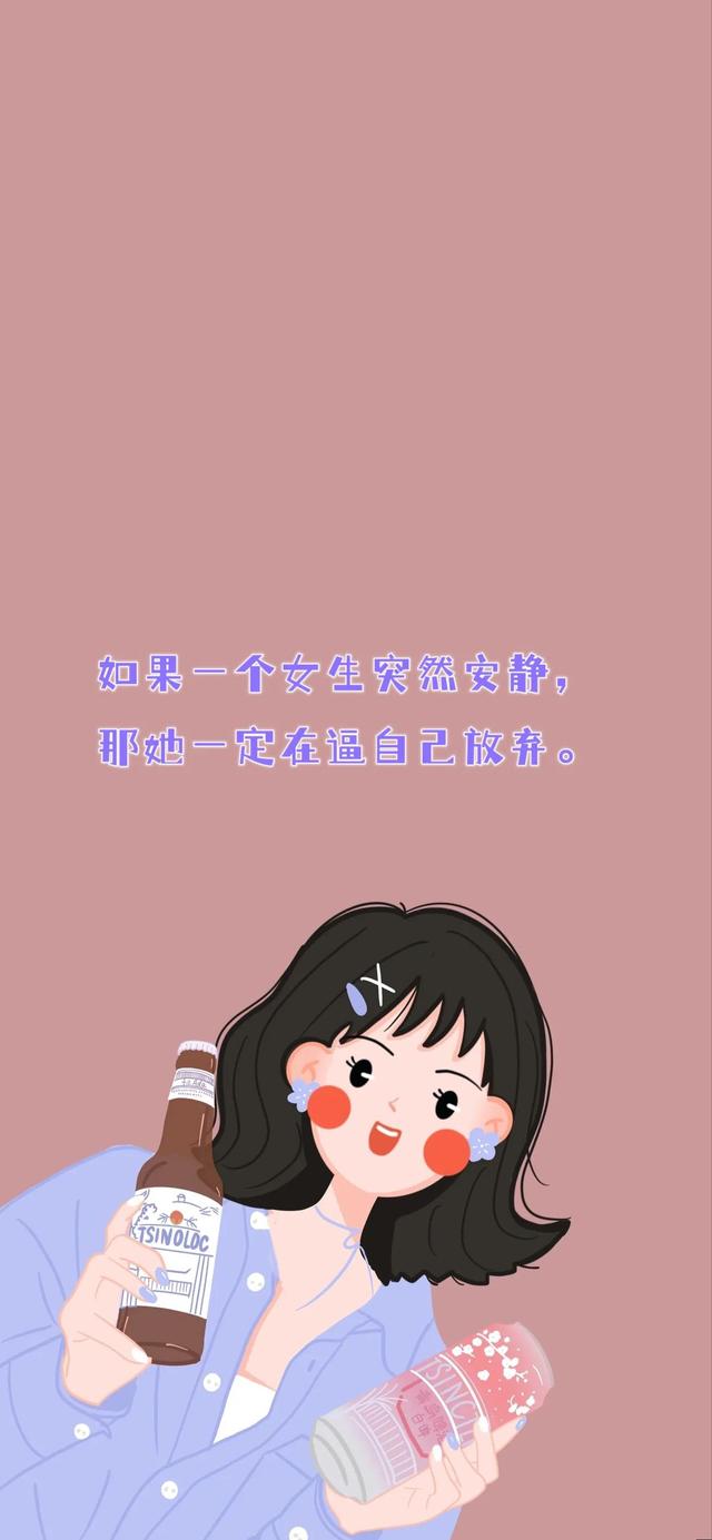 壁纸｜与旧事归于尽，来年依旧迎花开