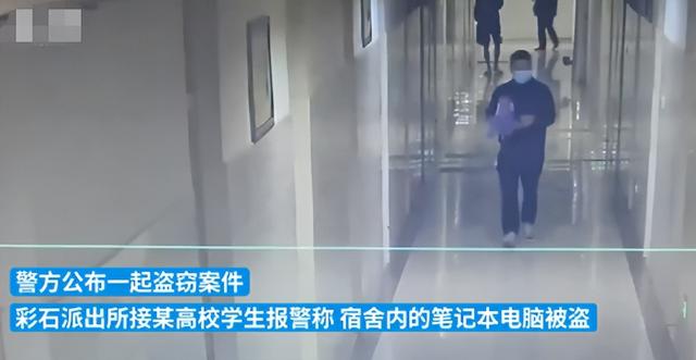 北京就两起聚集性疫情进行问责：多名干部被处分【三分钟法治新闻全知道】