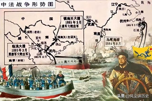 中国近代史：大事年表（上）1840-1912