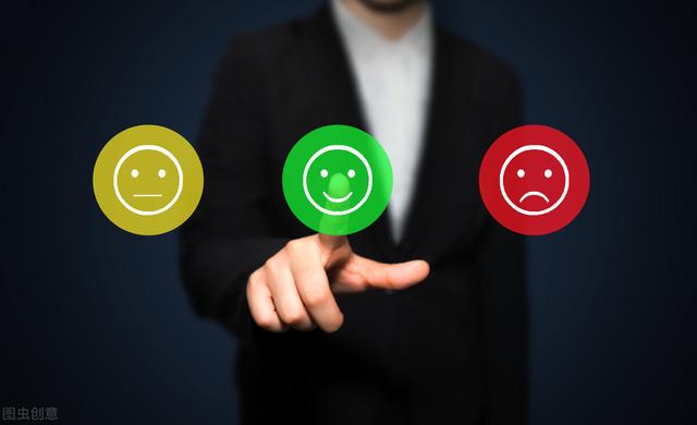 休闲时间产生价值的密码