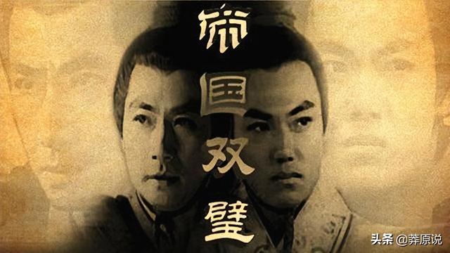 卫青霍去病到底有多猛？汉匈漠北之战告诉你，一战打断匈奴脊梁