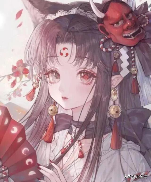 黎明的黎是什么意思