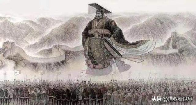 秦始皇，工作和基建狂魔的背后，是被历史误解2000多年的千古一帝-第13张图片-历史密码网