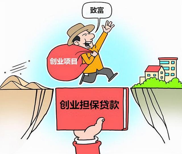 大学生创业项目的经费预算 (这篇文章告诉你)