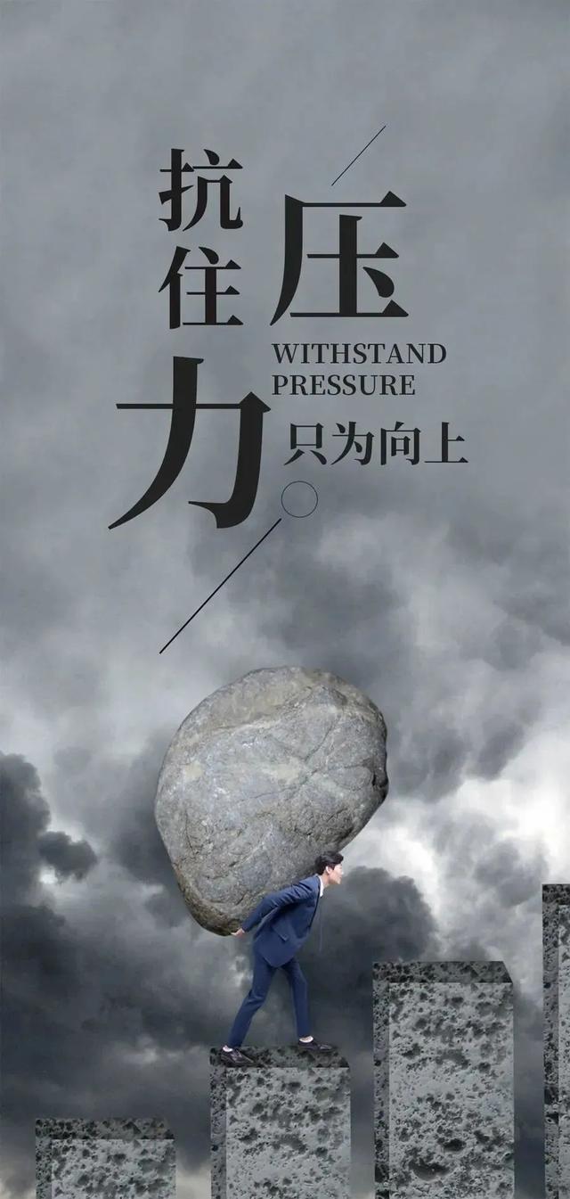 「2022.05.07」早安心语，正能量很火语录句子 早上好励志经典图片