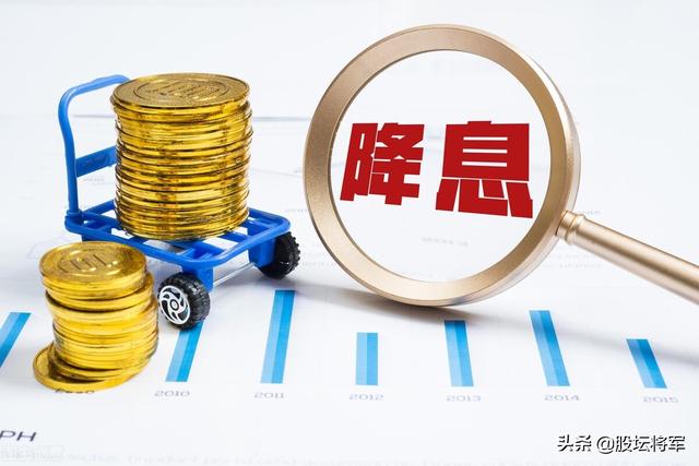 5月15号晚间！刚刚传来2个重要消息，或将引发中国A股新一轮大涨