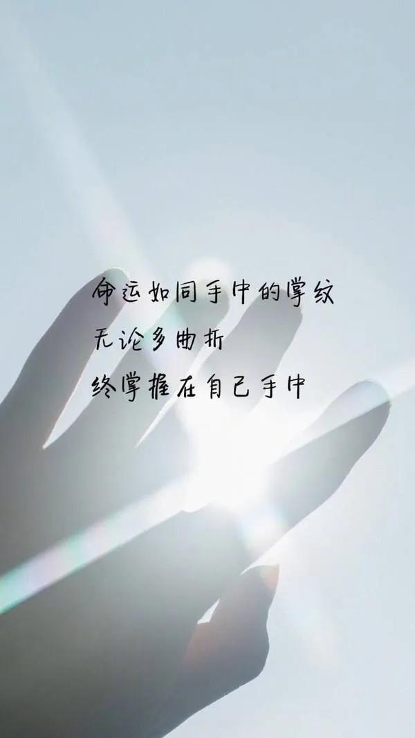 女富豪自述：我是如何从负债百万到身价破亿的