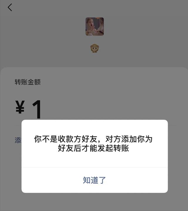 你真的会用微信吗十大微信实用隐藏功能拿走不谢