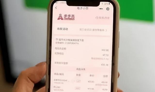 解锁微信, 5大新功能成为朋友圈最帅 提高效率