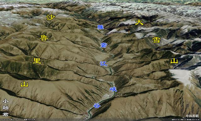 漫談橫斷山 第四期 雅砻江—被忽視的川西霸主