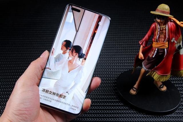 荣耀Magic4 Pro：性能、影像、安全，一部几乎做到面面俱全的旗舰