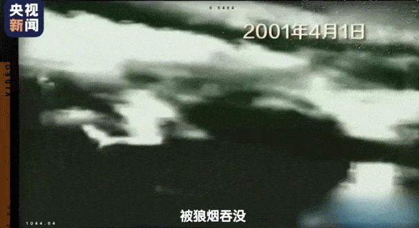 他离世的消息，今天冲上热搜第一