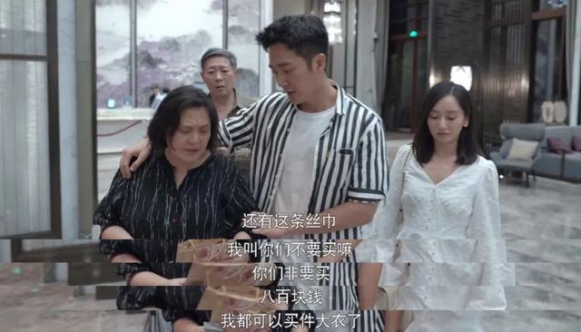 《心居》近尾声，最令人讨厌的角色出炉，干的事，一个比一个离谱