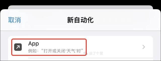 [雨花石使用教程]，微信动态怎么修改