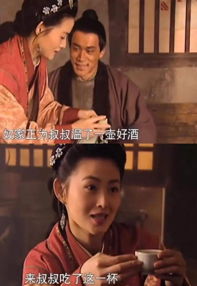 抱歉，我曾经挺阿里性侵案的周某——阿里性侵案引咎辞职高管起诉