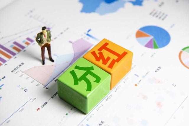 2009年，辽宁男子3万元买两全分红险，12年到期后分红亏4万