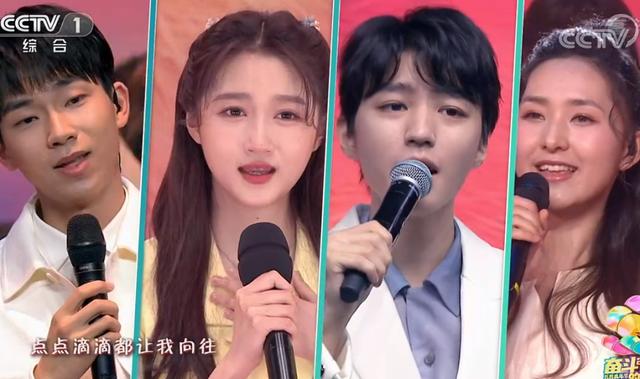 五四晚会：赵丽颖大变脸，关晓彤化浓妆，她们俩赢得毫不费力