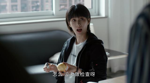 重生之门：廖双是反派？尚不确定，但她装糊涂的行为的确有问题