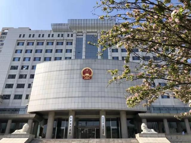 天津二中院期待你的加入！
