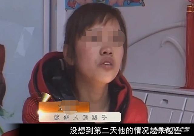 2013年山西婚闹致死事件：亲友团闹婚下手太重，喜庆婚礼变成葬礼