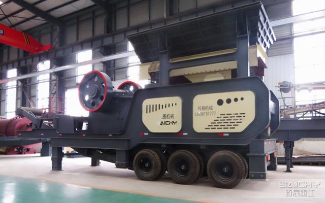75100移动破碎机