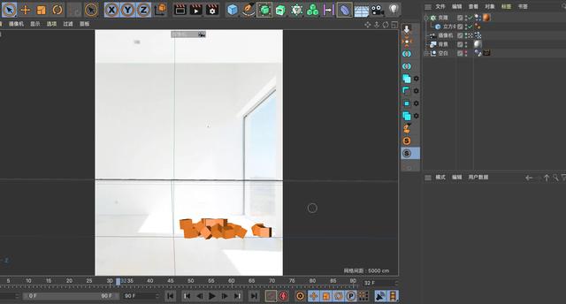 C4D-3D动画和现实场景结合-摄像机矫正标签