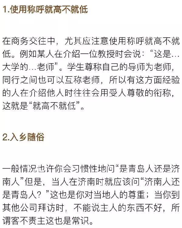 �����ۼ��ɡ������ĸ����ɣ��ÿͻ���ϲ����