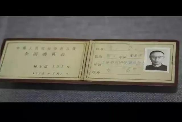 皇帝的生活有多豪华？看看溥仪的这些用品就知道了