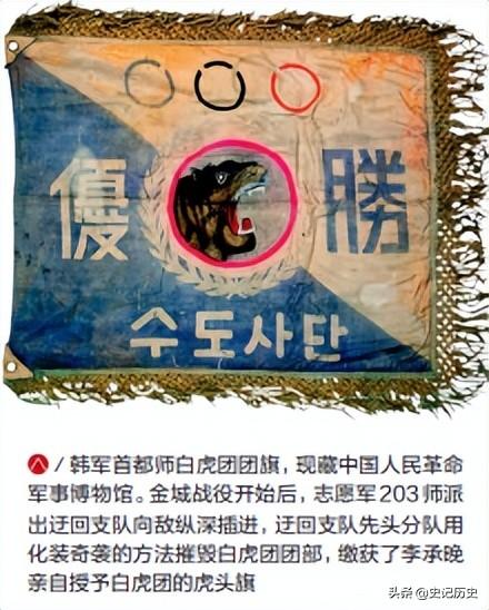130万志愿军回国后要如何安置？杨勇上将提出建议，中央：同意