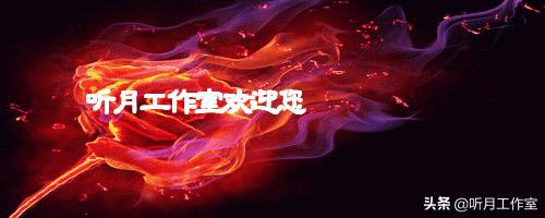 安阳立轴式制砂机