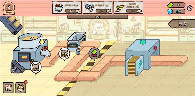 田中圣因涉嫌持毒再次被捕 新闻时间