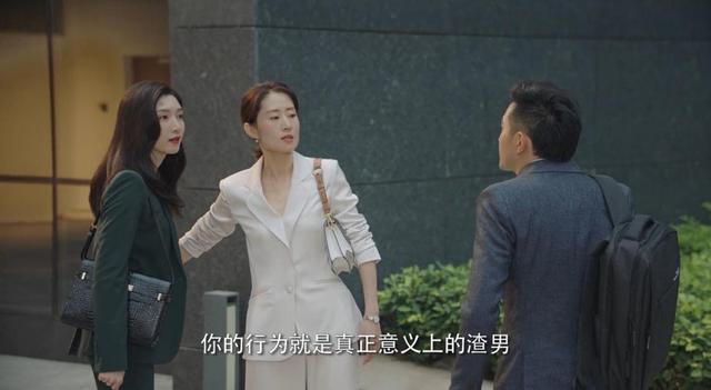 《女士的法则》全员选角完美，仅1人被指败笔，形象违和让人出戏
