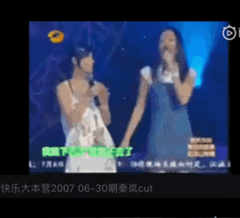 张嘉倪：长着一张倾国倾城的脸，却有一张谎话连篇的嘴，可惜了