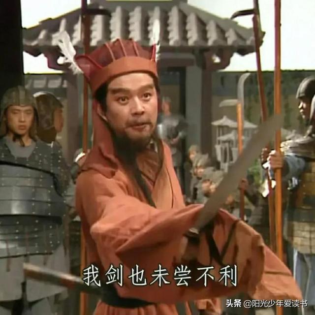 盘点《三国演义》中的霸气语句，品看乱世英雄的壮志豪情