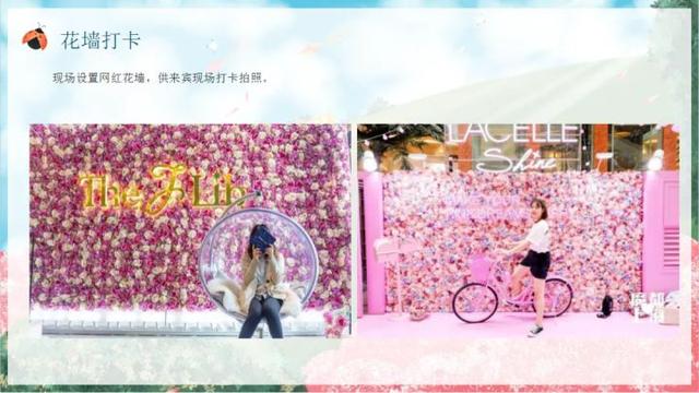 宴席活动推广方案（微信活动推广方案）