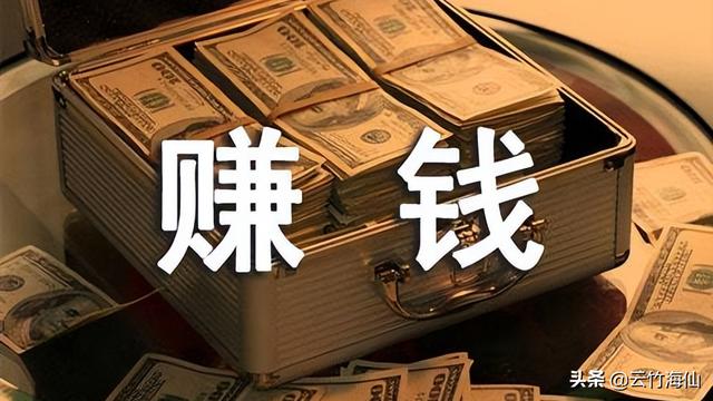抖音剪辑赚钱_做抖音剪辑赚钱吗_那些做抖音剪辑的怎么赚钱