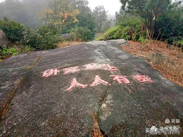 大羅山有處二師兄奇石，惟妙惟肖，你可找到過？