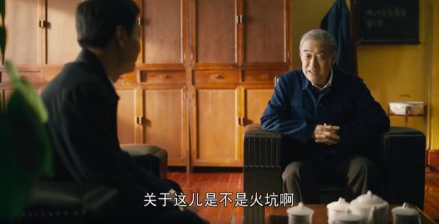 《人世间》周秉义历险军工厂，杜德海爆破后自杀，常宇怀英勇牺牲