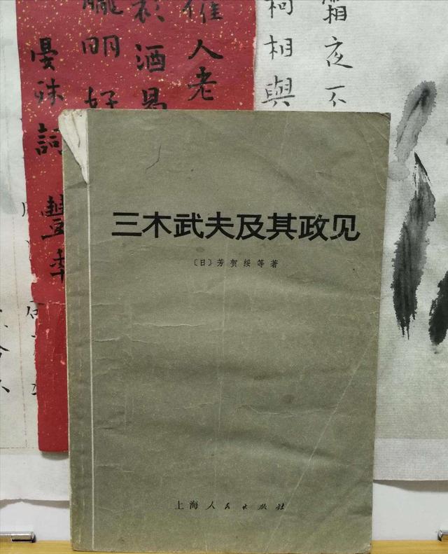 毛主席看透生死，逝世前一天怎样度过？2001年李敏公开其护理过程