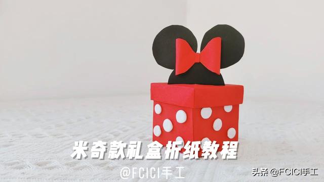 内衣收纳盒手工制作(自己动手做内衣收纳盒)