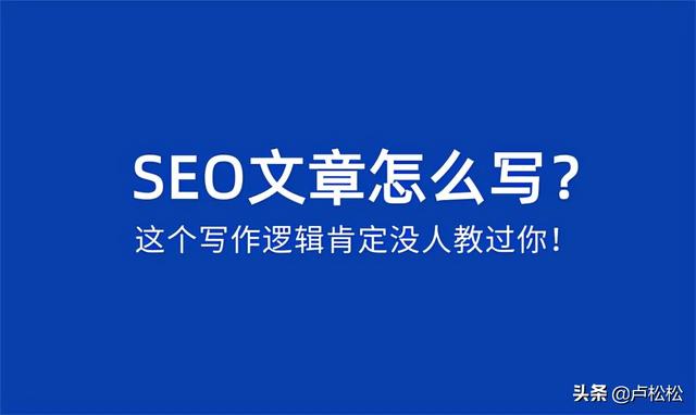 SEOôдSEOд߼
