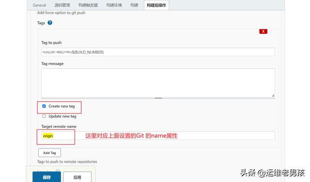 Win10搭建Jenkins部署Java项目（本机和远程Win10部署）