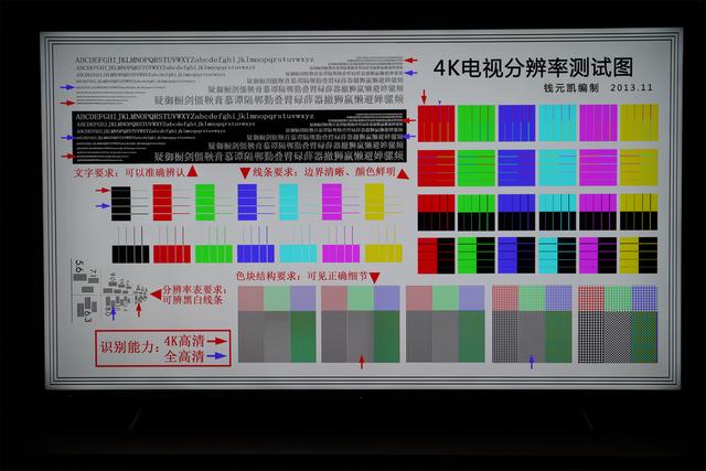 家庭的快乐中继站——海信原画旗舰电视E5H体验分享