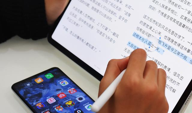 ipad pro平替配件，南卡电容笔，小预算也能办大事