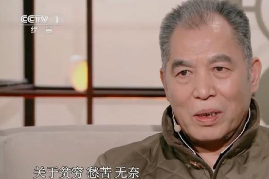 父母都是文盲的梁晓声，是如何在68岁写出了《人世间》
