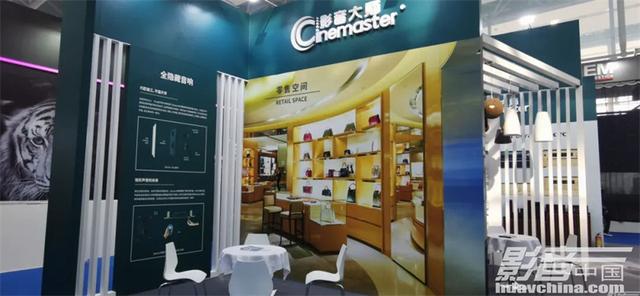 广州国际花园机械展